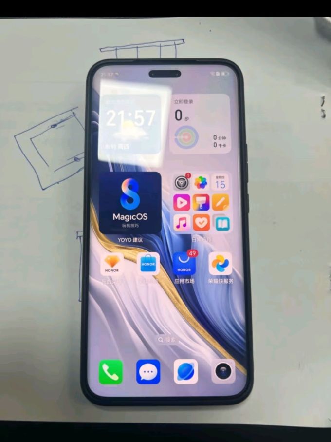 标准版安卓手机区别在哪(手机标准版和标配版的区别)-第2张图片-QuickQ官网 标准版安卓手机区别在哪(手机标准版和标配版的区别)-第2张图片-QuickQ官网