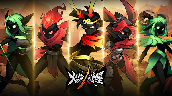 火柴人勇者试炼手机版(火柴人勇者试炼手机版下载)-第2张图片-QuickQ官网 火柴人勇者试炼手机版(火柴人勇者试炼手机版下载)-第2张图片-QuickQ官网