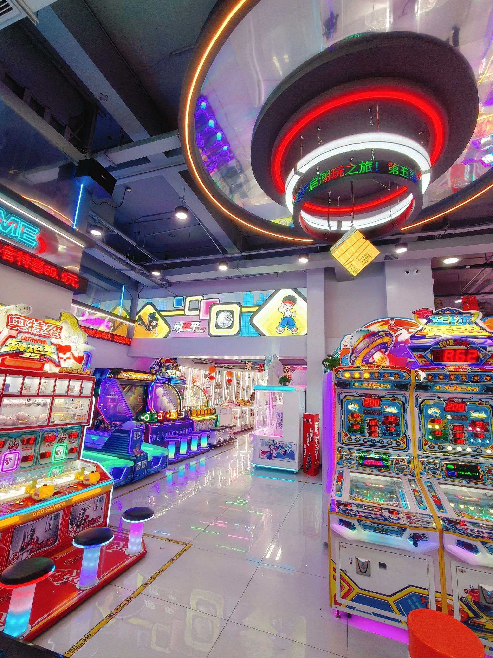 街机游戏电玩城手机版(街机电玩城游戏安卓版手机)