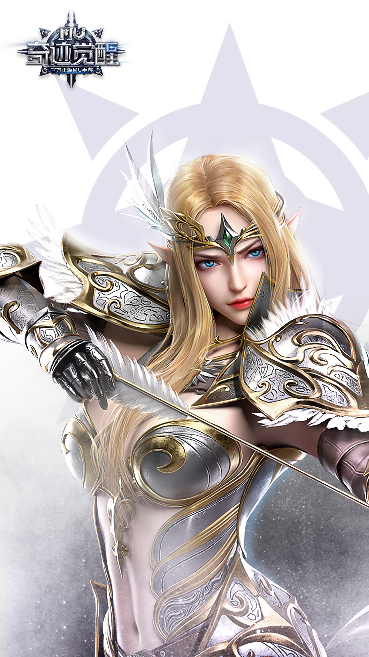 奇迹起源手机版(奇迹起源手机版攻略)-第5张图片-QuickQ官网 奇迹起源手机版(奇迹起源手机版攻略)-第5张图片-QuickQ官网