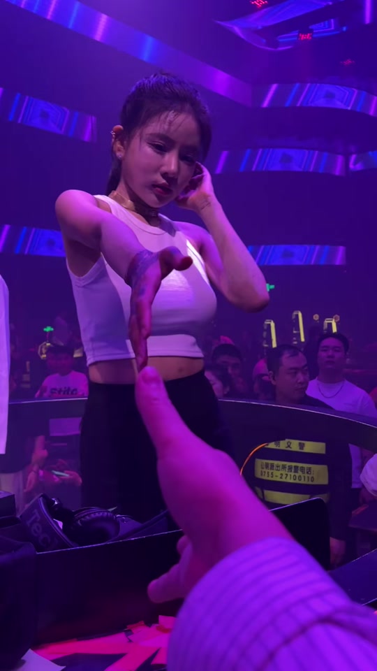 gogodj手机版(gogovan下载ios)