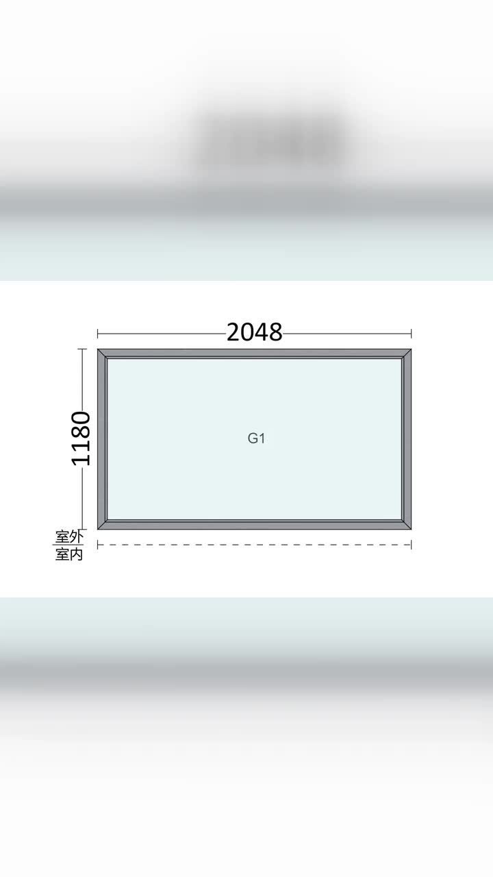 手机版门窗下料软件(手机版门窗下料软件下载)