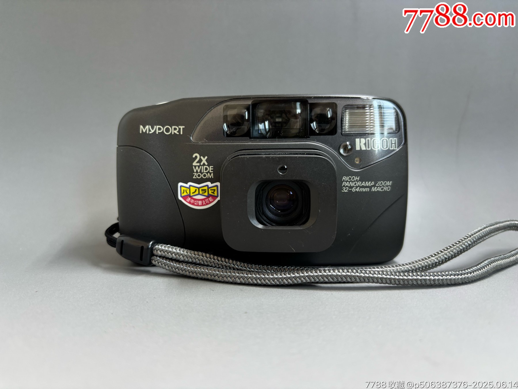 pip相机苹果版(picsew苹果版)-第3张图片-QuickQ官网 pip相机苹果版(picsew苹果版)-第3张图片-QuickQ官网