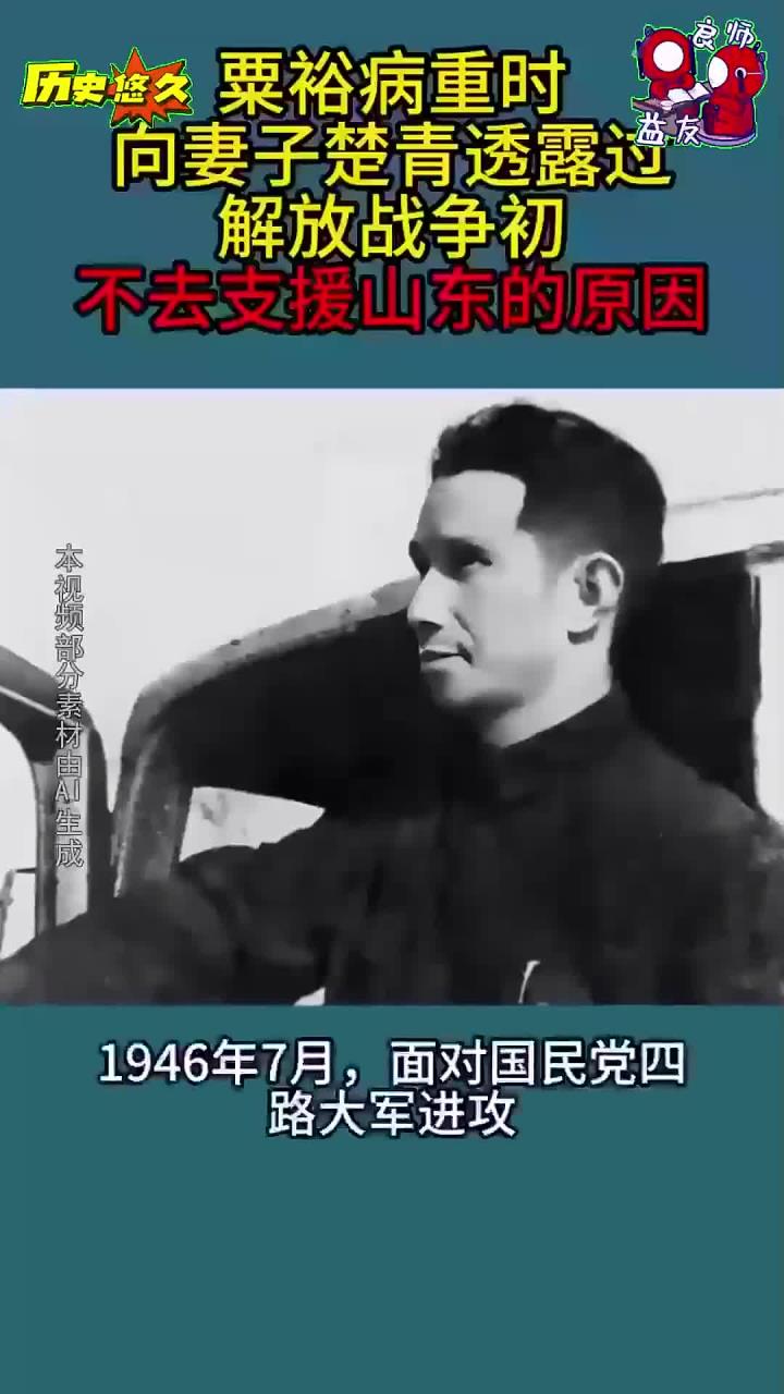 suyu苹果版(surpad40苹果版下载)-第4张图片-QuickQ官网 suyu苹果版(surpad40苹果版下载)-第4张图片-QuickQ官网