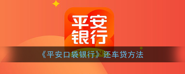 口袋贷款苹果版(口袋银行app下载安装苹果版)-第3张图片-QuickQ官网 口袋贷款苹果版(口袋银行app下载安装苹果版)-第3张图片-QuickQ官网