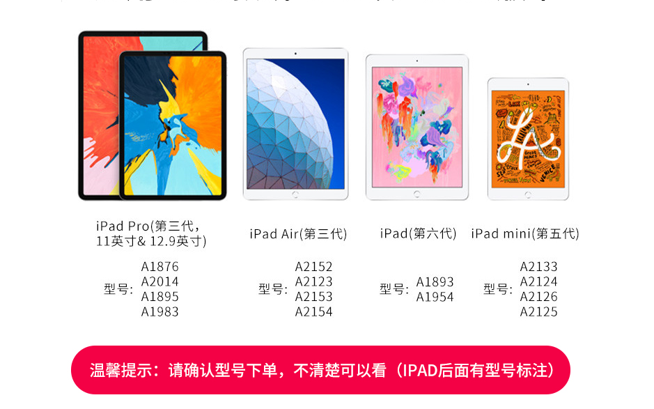 苹果安版(苹果下安卓安装包)