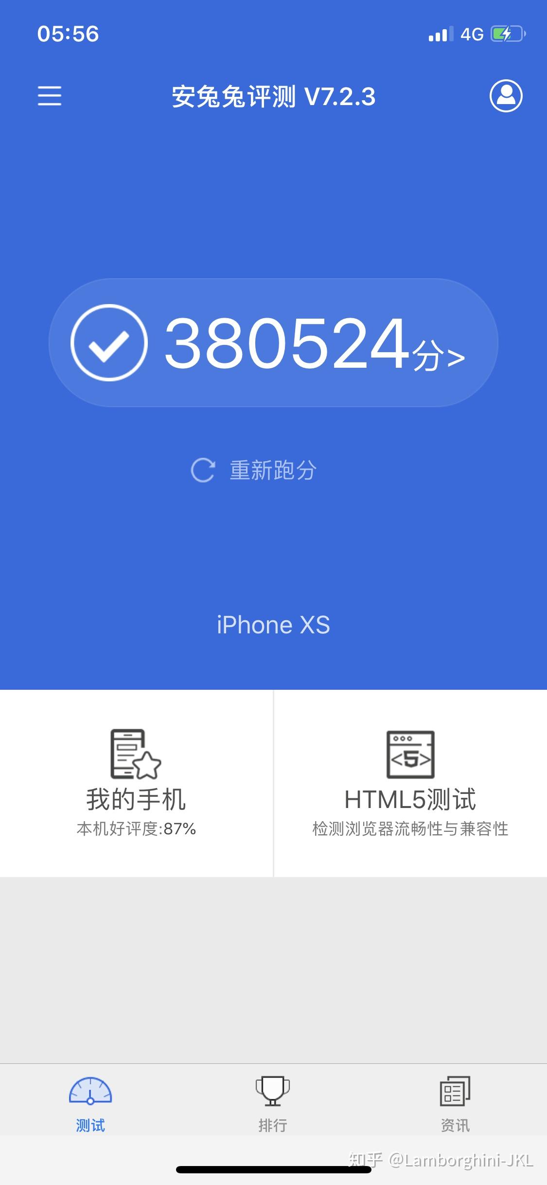 苹果安版(苹果下安卓安装包)-第4张图片-QuickQ官网 苹果安版(苹果下安卓安装包)-第4张图片-QuickQ官网