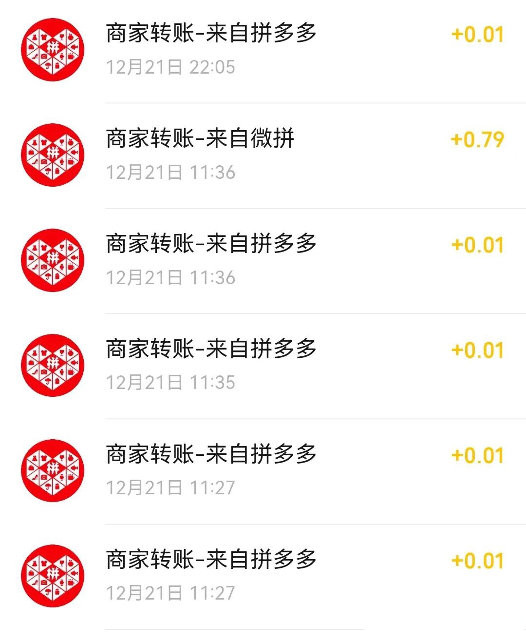 苹果版最新头条极速版(今日头条极速版最新苹果版)