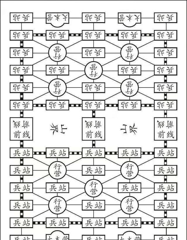 军旗苹果版(军棋苹果下载安装)