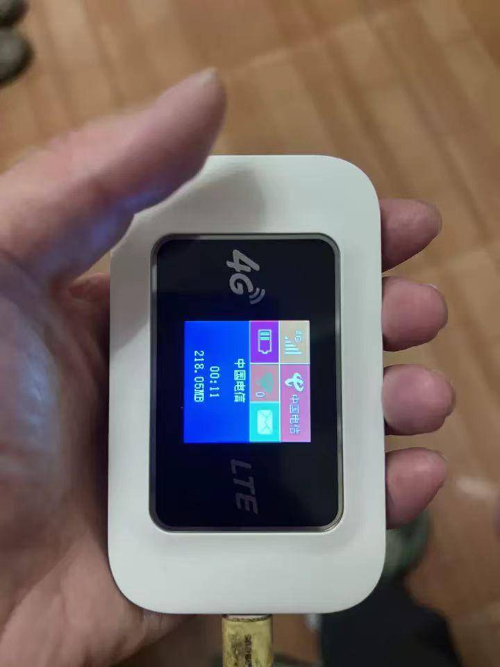 免费随身wifi手机版(随身wifi免费上网是真的吗)-第1张图片-QuickQ官网