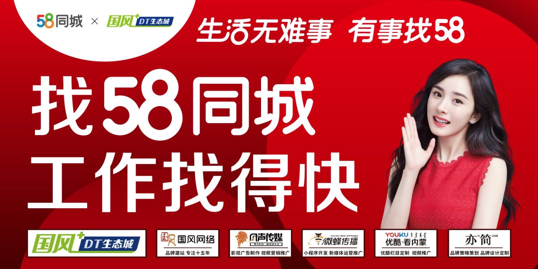 58同城本地版苹果版(58同城本地版苹果版下载)-第4张图片-QuickQ官网 58同城本地版苹果版(58同城本地版苹果版下载)-第4张图片-QuickQ官网