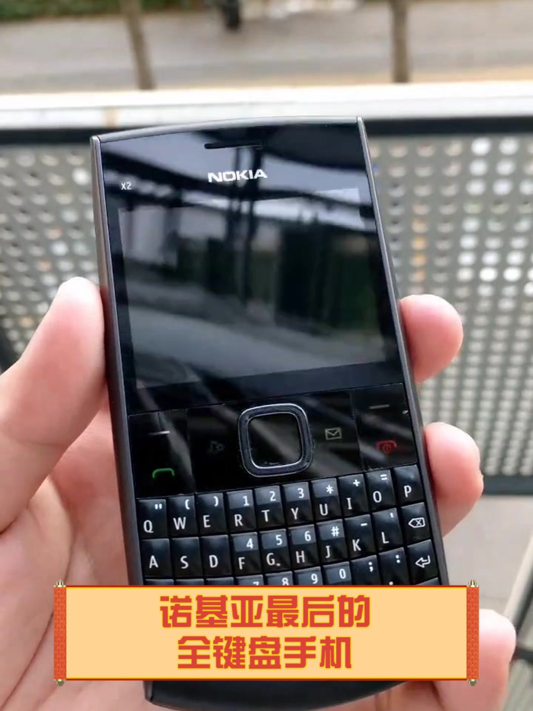 诺基亚手机助手pc版(诺基亚手机助手pc版下载)-第3张图片-QuickQ官网 诺基亚手机助手pc版(诺基亚手机助手pc版下载)-第3张图片-QuickQ官网