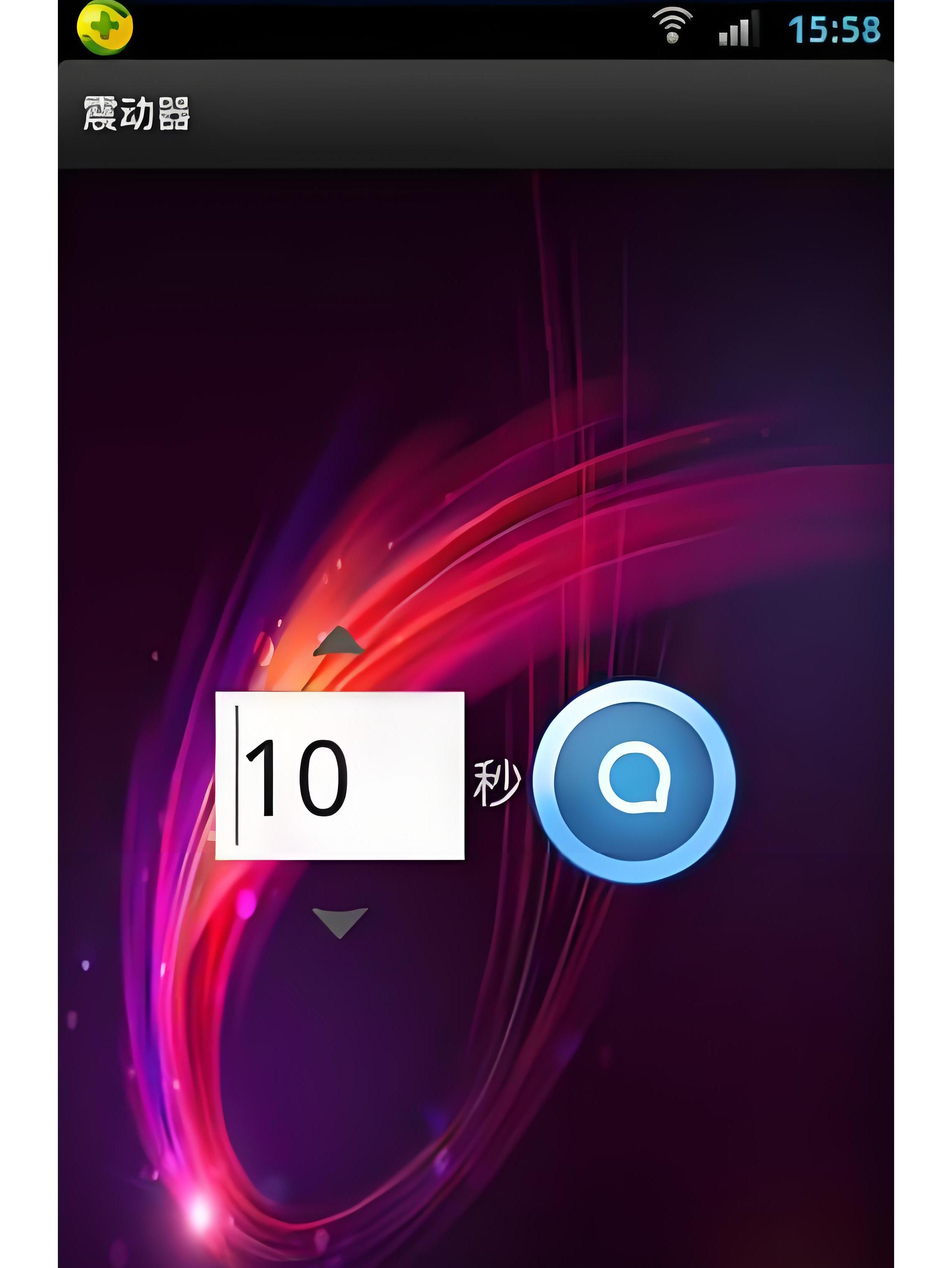 手机版钢琴调律软件(安卓手机钢琴调律软件)-第3张图片-QuickQ官网 手机版钢琴调律软件(安卓手机钢琴调律软件)-第3张图片-QuickQ官网