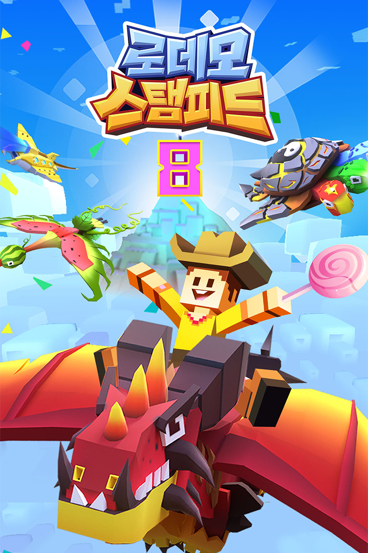 疯狂乐斗安卓版旧版本(疯狂乐斗版本6731)-第3张图片-QuickQ官网 疯狂乐斗安卓版旧版本(疯狂乐斗版本6731)-第3张图片-QuickQ官网