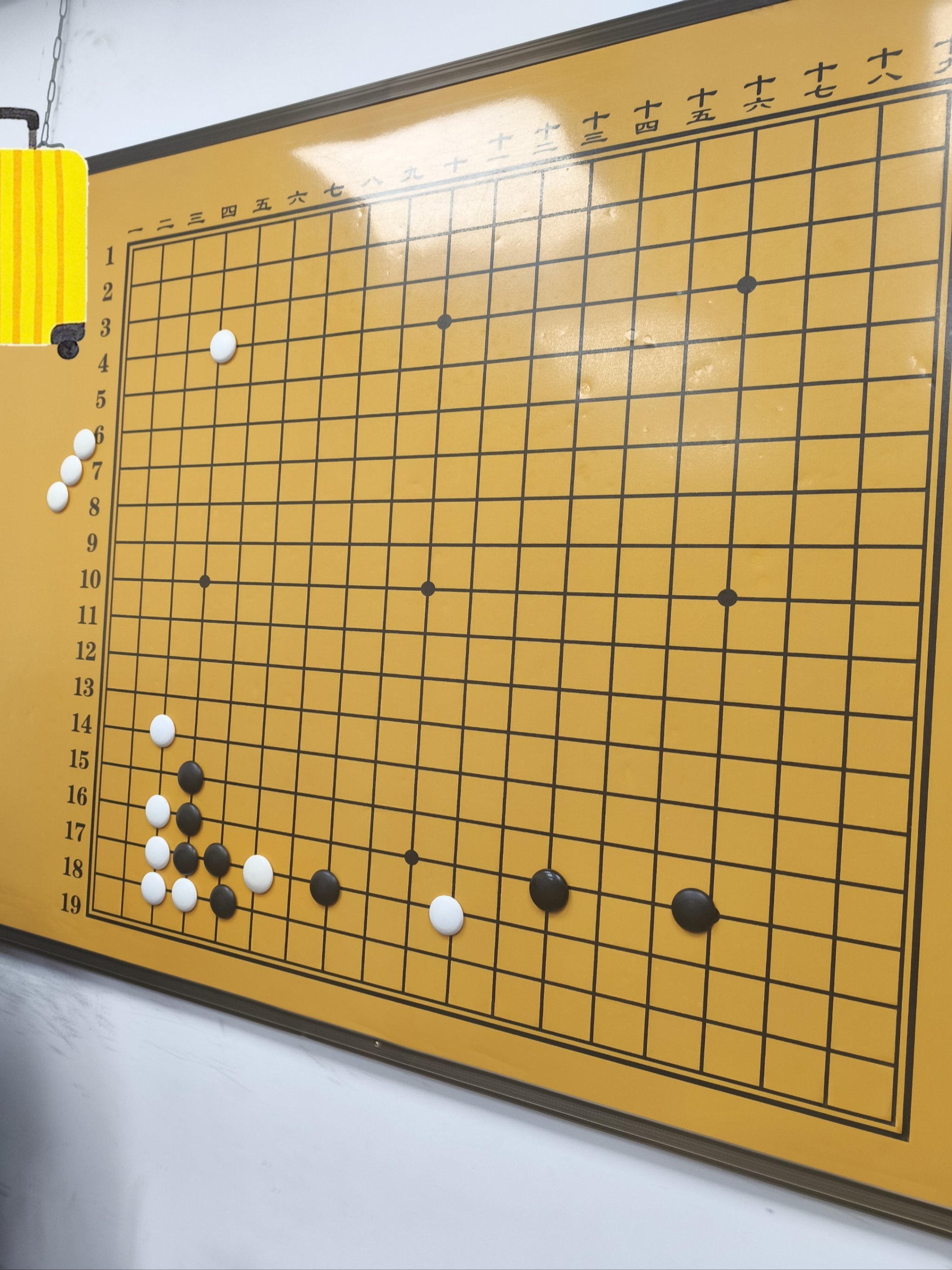 围棋助手手机版(围棋助手手机版官网)-第2张图片-QuickQ官网 围棋助手手机版(围棋助手手机版官网)-第2张图片-QuickQ官网