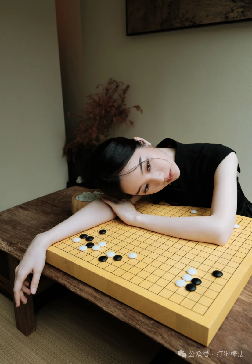 围棋助手手机版(围棋助手手机版官网)-第5张图片-QuickQ官网 围棋助手手机版(围棋助手手机版官网)-第5张图片-QuickQ官网