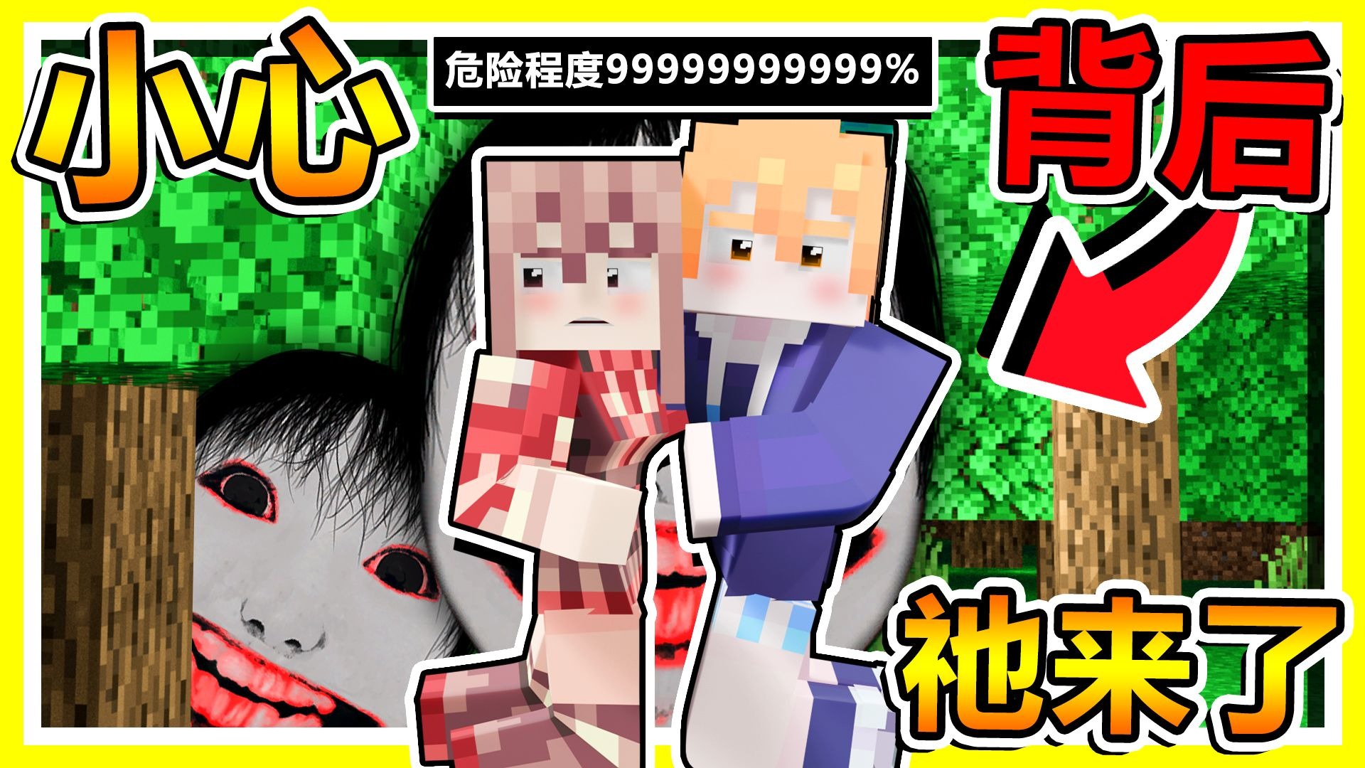 我的世界手机版狼人杀(我的世界手机版狼人行动)-第2张图片-QuickQ官网 我的世界手机版狼人杀(我的世界手机版狼人行动)-第2张图片-QuickQ官网