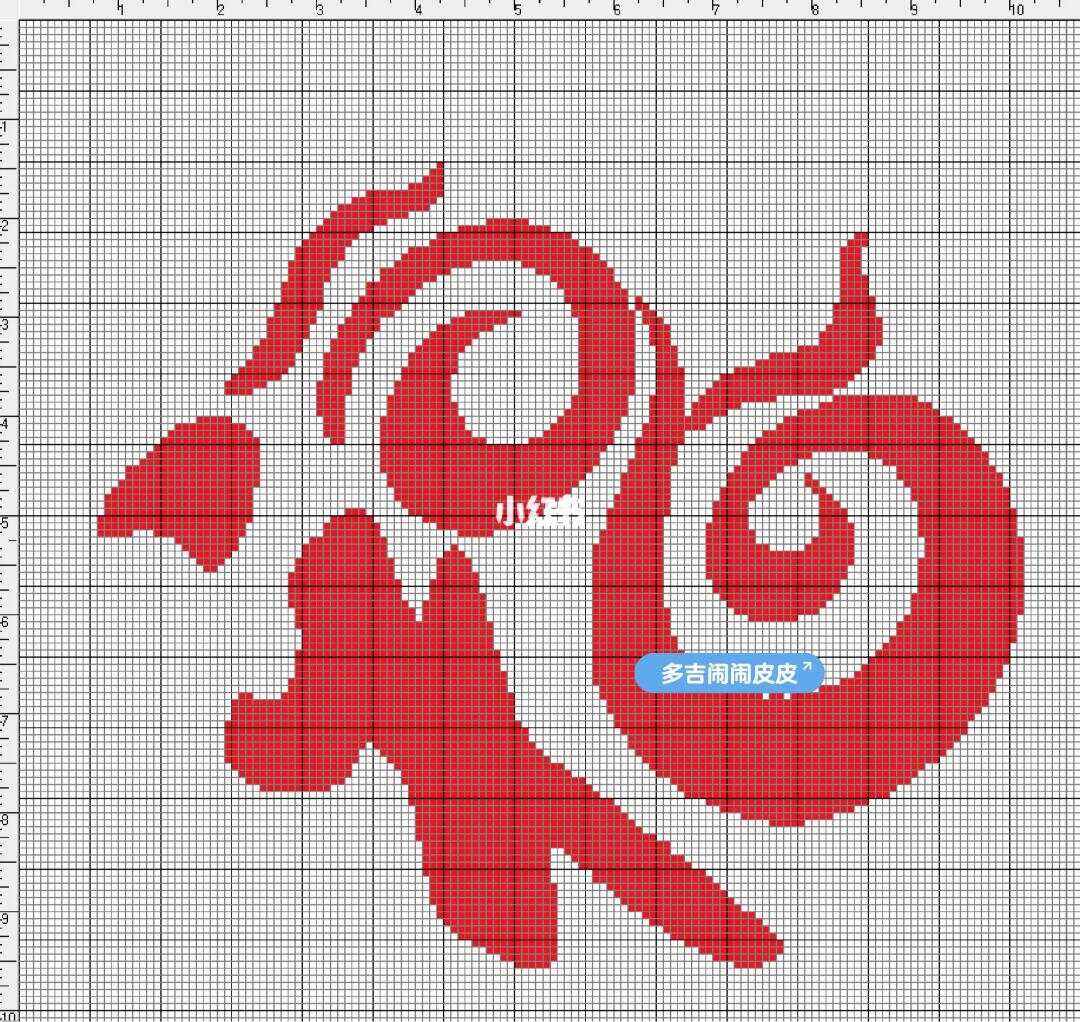 安卓版爱心福字怎么画的(安卓版爱心福字怎么画的视频)