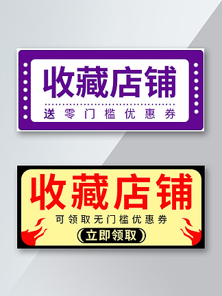 韩版手机淘宝店铺(韩版手机淘宝店铺怎么开)-第5张图片-QuickQ官网 韩版手机淘宝店铺(韩版手机淘宝店铺怎么开)-第5张图片-QuickQ官网