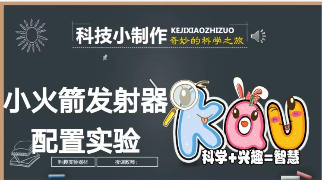 火箭加速器安卓版看片(火箭加速器安卓版看片软件)-第3张图片-QuickQ官网 火箭加速器安卓版看片(火箭加速器安卓版看片软件)-第3张图片-QuickQ官网