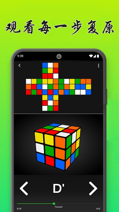 msn模拟器安卓版下载(onsmine模拟器下载)-第4张图片-QuickQ官网