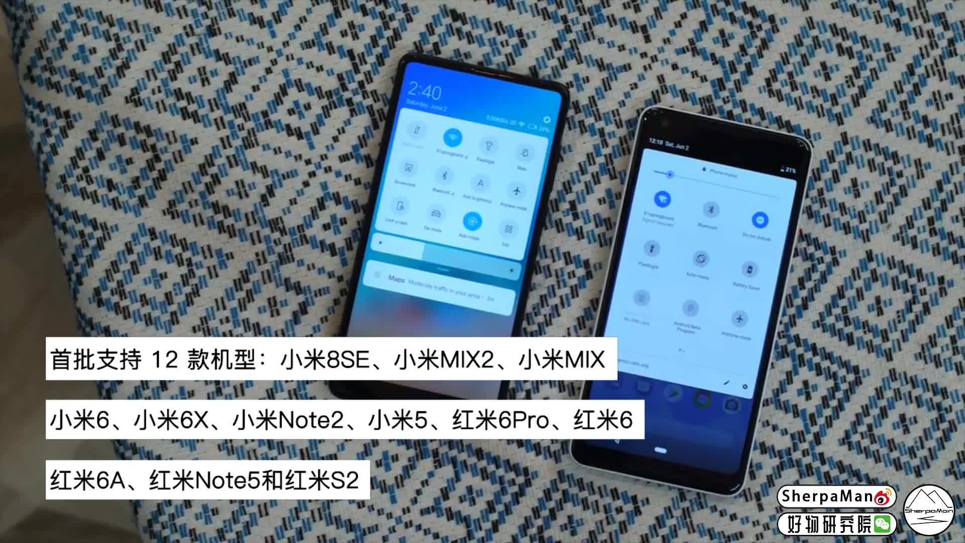 安卓10稳定版什么系统(安卓100系统的手机有哪些)-第4张图片-QuickQ官网 安卓10稳定版什么系统(安卓100系统的手机有哪些)-第4张图片-QuickQ官网