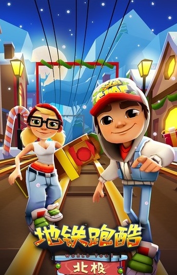 关于又土又木破解版安卓的信息