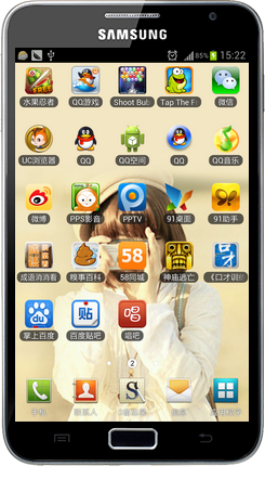 包含91小助手手机版的词条-第3张图片-QuickQ官网 包含91小助手手机版的词条-第3张图片-QuickQ官网