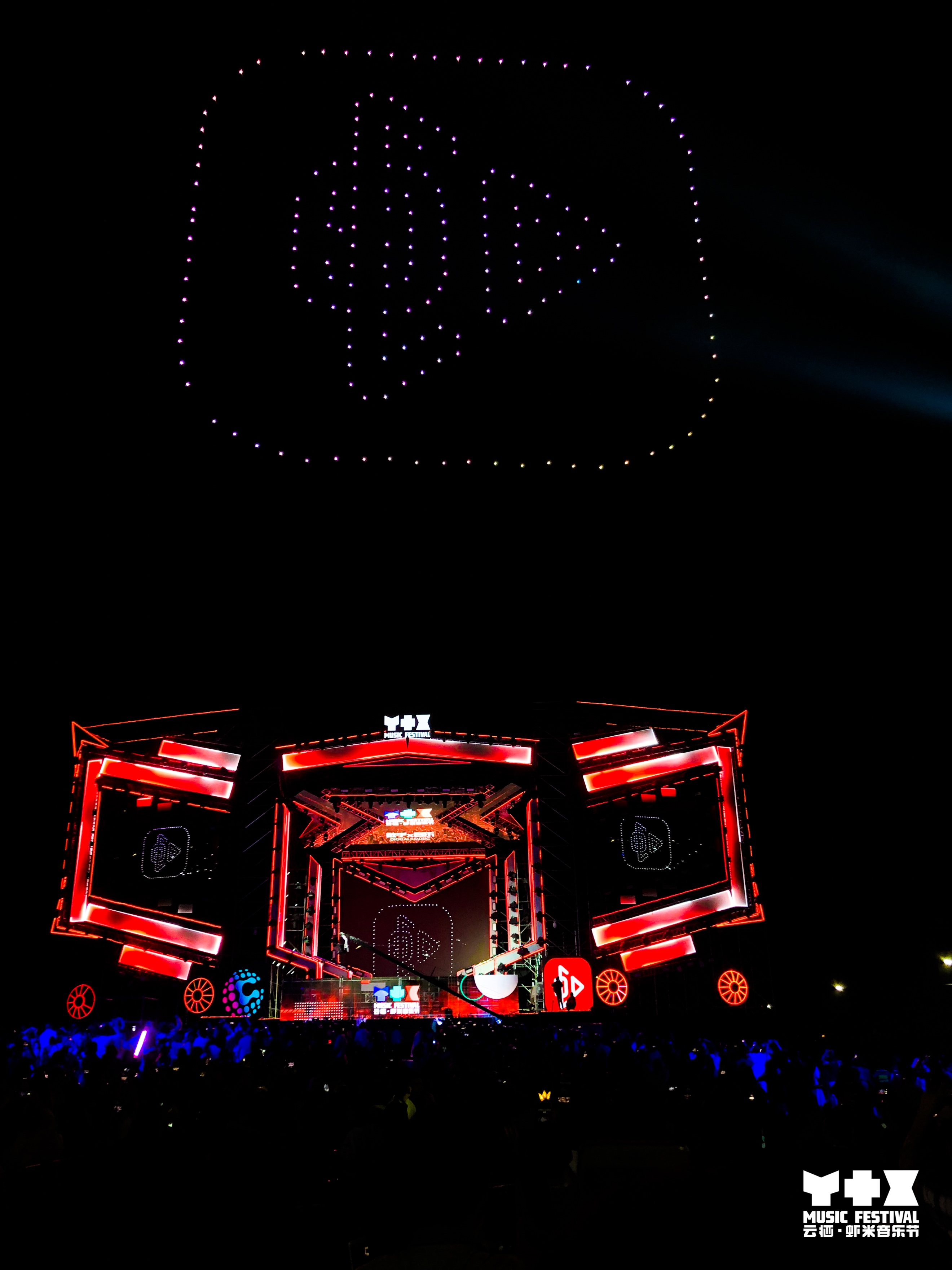 虾米音乐网页版手机(虾米音乐网页版登录入口)