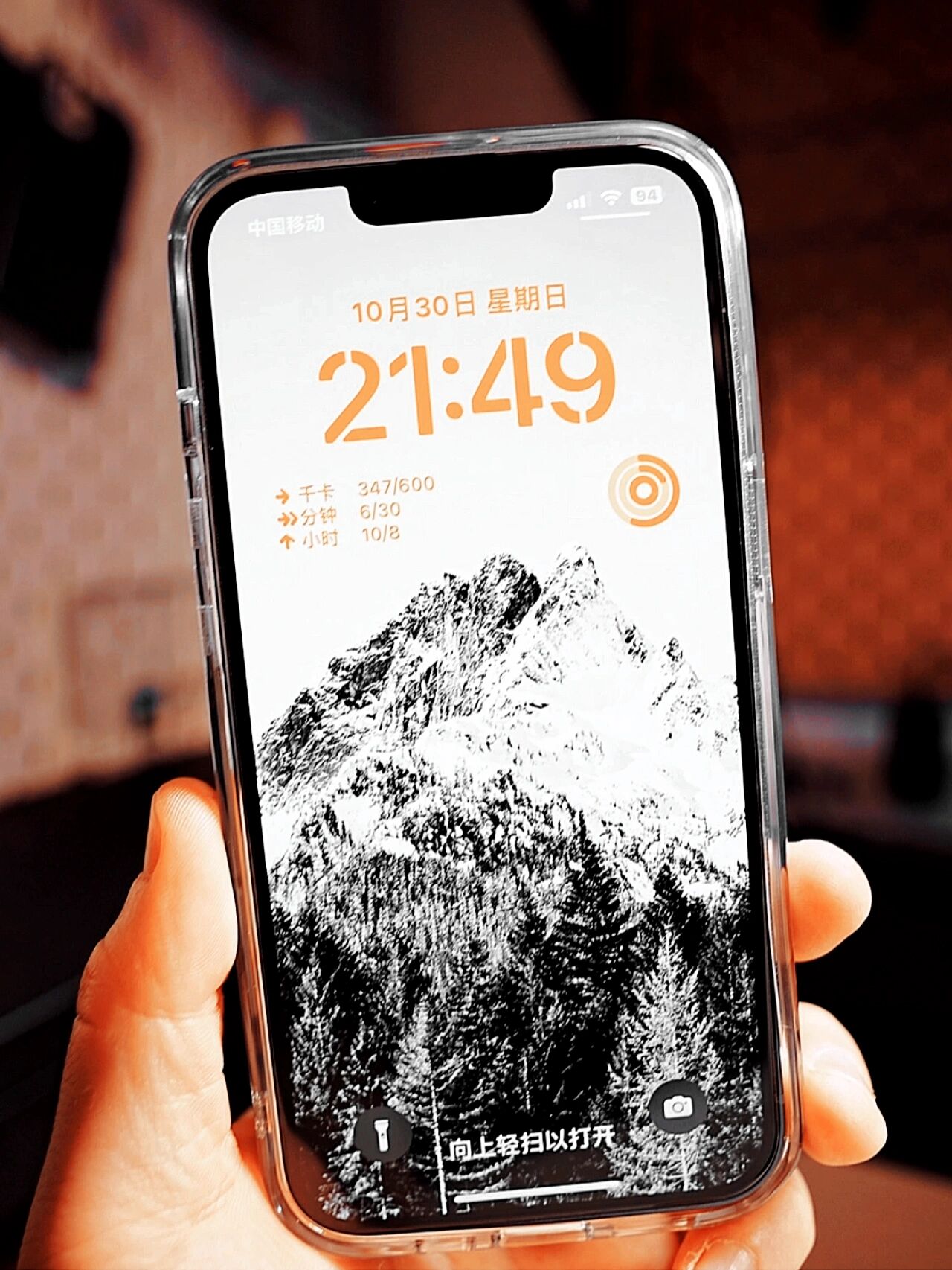 苹果版1024(苹果版101定制昌都时光电玩)-第5张图片-QuickQ官网