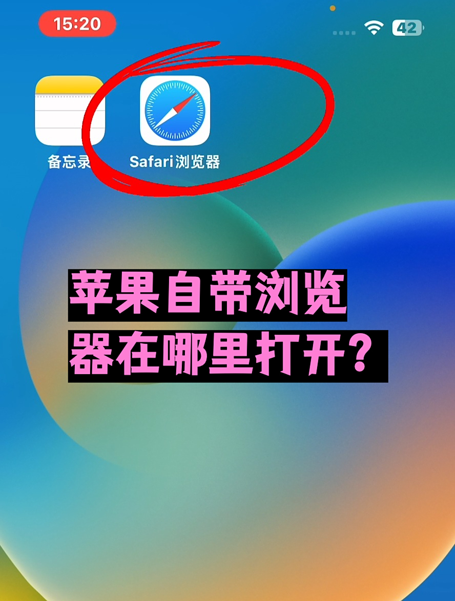 Qvod苹果版的简单介绍-第4张图片-QuickQ官网 Qvod苹果版的简单介绍-第4张图片-QuickQ官网