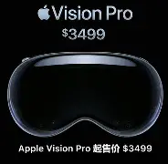 qqpro苹果版(ios版)-第5张图片-QuickQ官网 qqpro苹果版(ios版)-第5张图片-QuickQ官网