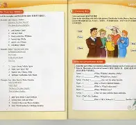 新概念青少版安卓魔贝(新概念英语app下载)-第2张图片-QuickQ官网