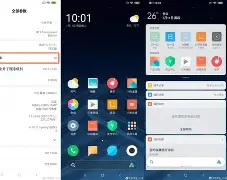 三星s10稳定版安卓版(三星s10升级安卓10测试版下载)-第3张图片-QuickQ官网