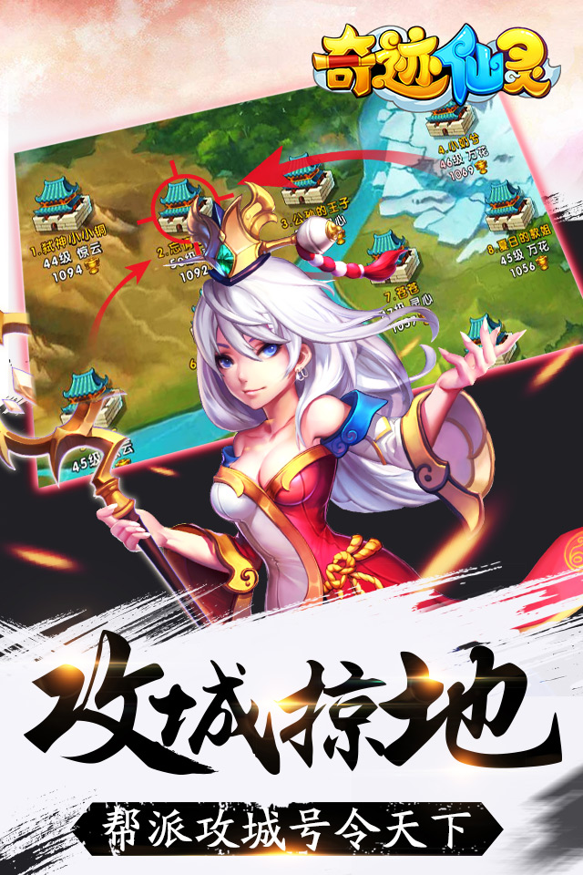 奇迹视频社区手机版(奇迹视频社区手机版下载)-第5张图片-QuickQ官网