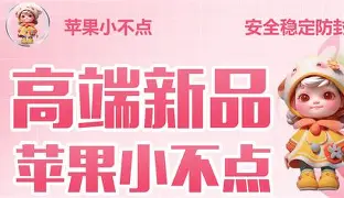 安卓微信怎么玩电脑版的(安卓微信怎么玩电脑版的游戏)-第3张图片-QuickQ官网