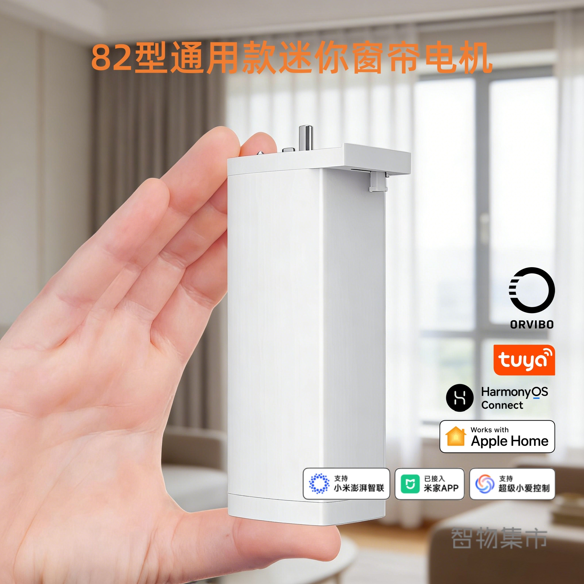 关于入门版苹果电机的信息-第5张图片-QuickQ官网