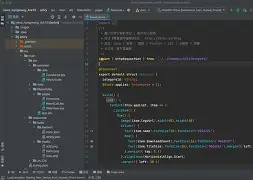 qq2008版本安卓(2007版安卓下载)-第3张图片-QuickQ官网 qq2008版本安卓(2007版安卓下载)-第3张图片-QuickQ官网