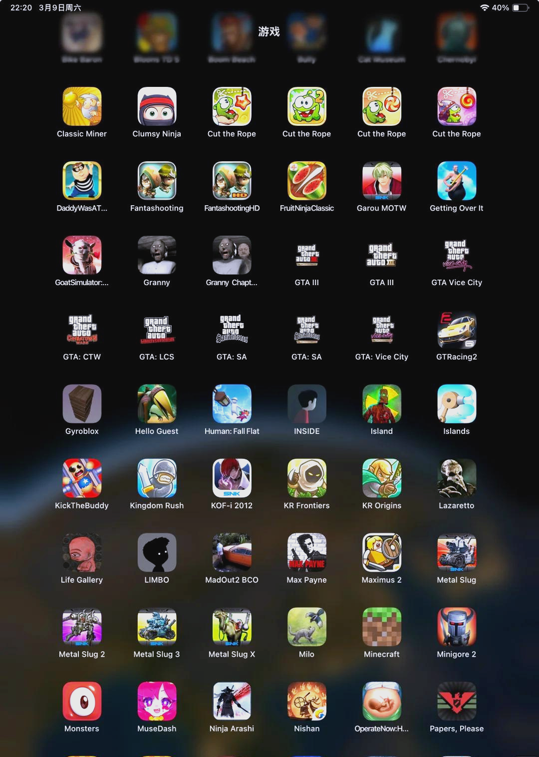 苹果版搞笑游戏手机版(app搞笑游戏)-第2张图片-QuickQ官网