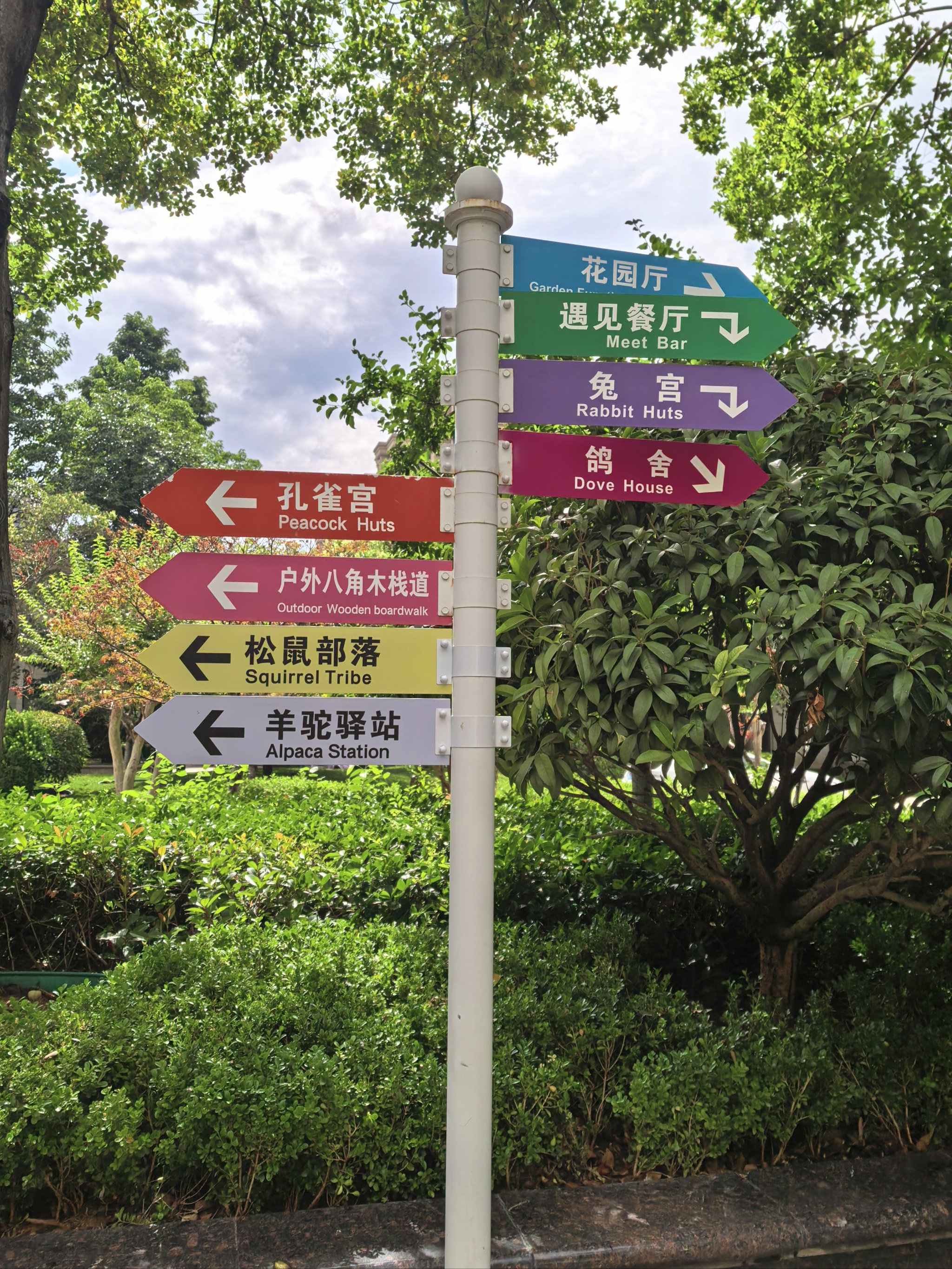 zmxy4手机版(o447xyz手机版)-第5张图片-QuickQ官网