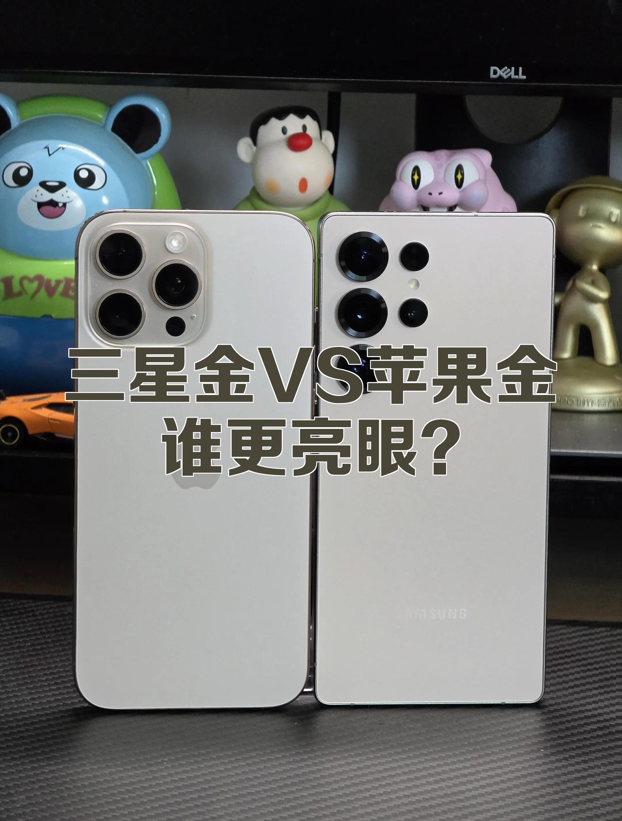 vs苹果版(vswap苹果下载)-第2张图片-QuickQ官网