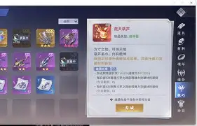 游戏魂苹果版(游戏魂怎么进不去了)-第3张图片-QuickQ官网 游戏魂苹果版(游戏魂怎么进不去了)-第3张图片-QuickQ官网