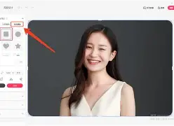 手机版美图秀秀做重影(美图秀秀能将图片做成重影的感觉么)-第5张图片-QuickQ官网