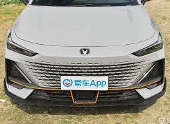 长安汽车协同手机版(长安汽车协同平台)-第5张图片-QuickQ官网