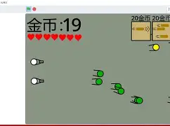 狂丧之尸无敌安卓版下载(狂丧之尸无敌安卓版下载安装)-第5张图片-QuickQ官网