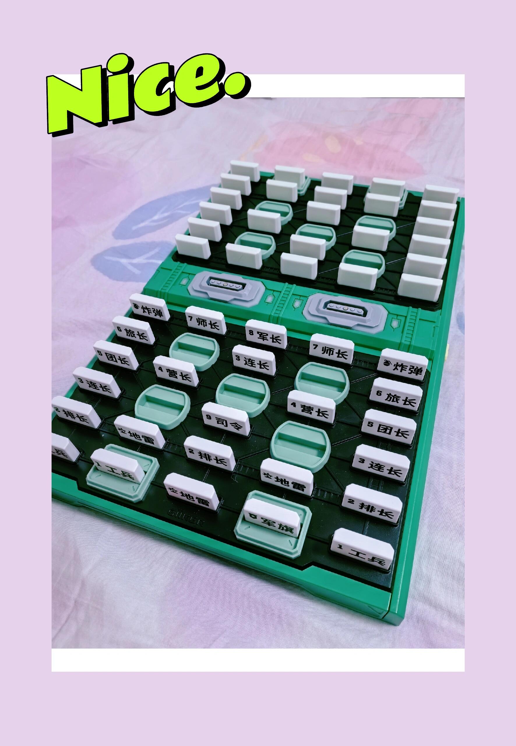 博雅军棋手机透视版(博雅军棋手机透视版免费下载)-第5张图片-QuickQ官网 博雅军棋手机透视版(博雅军棋手机透视版免费下载)-第5张图片-QuickQ官网