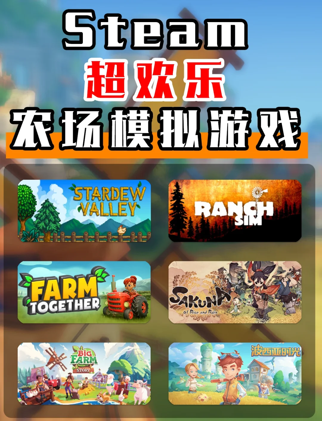 农业模拟器安卓手游版(农业模拟器20汉化破解)-第3张图片-QuickQ官网 农业模拟器安卓手游版(农业模拟器20汉化破解)-第3张图片-QuickQ官网