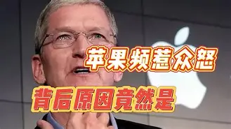 包含苹果版呐喊的词条-第3张图片-QuickQ官网