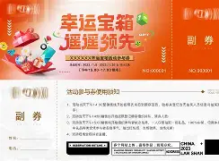 magiconline手机版(MagicEraser免费下载)-第2张图片-QuickQ官网