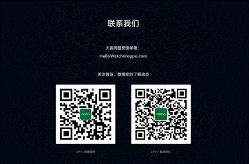 爱威奶安卓版有病毒吗(爱威奶永久版卸载不了怎么办)-第5张图片-QuickQ官网